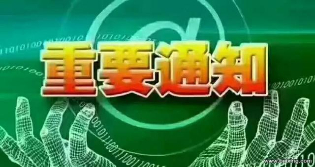 今年社区考试难考吗?君睿老师来帮你解答