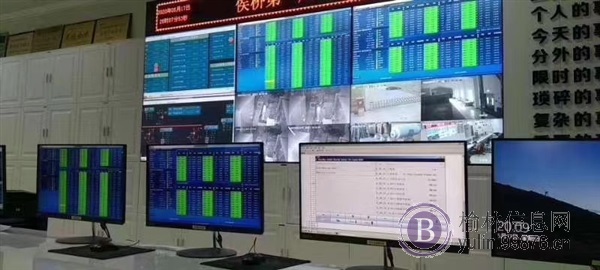 风电运维工程师
